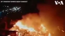 Պակիստանում հրդեհը ոչնչացրել է ավելի քան 100 կացարան՝ զոհեր չկան