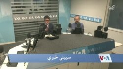 رک و راست: برگزاری نشستی در اتریش با حضور مخالفان طالبان