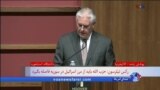 اخبار شبانگاهی