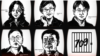 在中国政府大举镇压人权律师和人权活动人士十周年之际，国际特赦组织等30多家国际人权组织星期一发表联合声明，呼吁“关切此事的各国政府和联合国 “针对中国政府压迫公民社会展开独立的国际调查”。