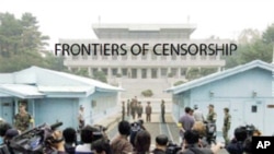 ‘북한: 검열의 한계 Frontiers of Censorship’ 보고서 표지