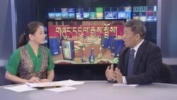 དཔྱད་ཞིབ། ༢༠༡༣ ཟླ་ ༤ ཚེས་༢༤