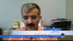رضا طالبی: در دولت روحانی اقداماتی درباره اقوام شد، هرچند جای بیشتری هست