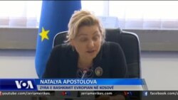 Programi i reformave ekonomike në Kosovë