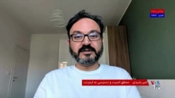 روز جهانی ارتباطات در سایه قطع اینترنت در ایران؛ گفت‌وگو با امیر رشیدی