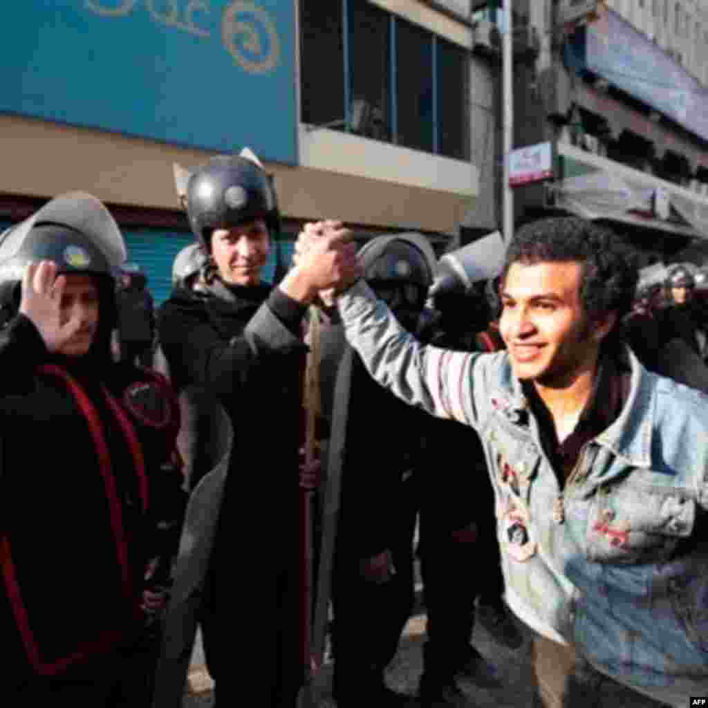 არეულობა ეგვიპტეში