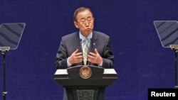 Katibu mkuu wa umoja wa mataifa Ban Ki- Moon.