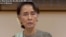 Daw Aung San Suu Kyi 's speech on EU 60 years 