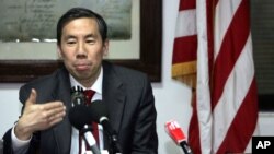 Donald Yamamoto 
