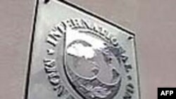 IMF cho Pakistan vay 1,2 tỉ đôla