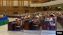 Myanmar's lower house in session on March 10, 2016. (S. Herman/VOA)