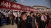 북한 “한국의 특사 파견 요청 거절…금강산·개성공단엔 군 부대 전개”