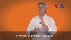 English in a Minute: An Arm and a Leg