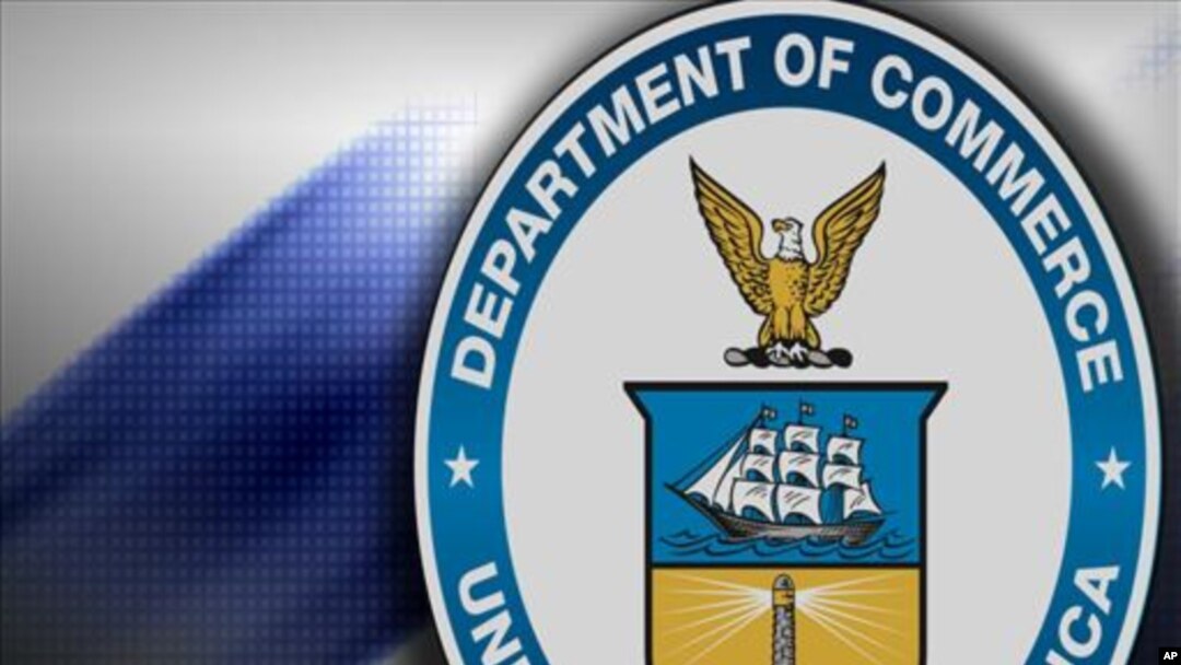 Sello del Departamento de Comercio de Estados Unidos.