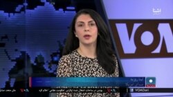 برنامۀ چهارشنبه خبری آشنا