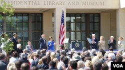 The George W. Bush Presidential Center