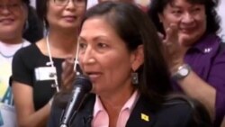 Ayiti: Yon Nouvo Biwo nan Tou 2 Chanm yo -- Etazini: Gouv Fedral la Toujou Fèmen