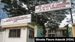 Siège de la Haac à Cotonou, Bénin, le 21 juillet 2020. (Photo: VOA/Ginette Fleure Adandé)