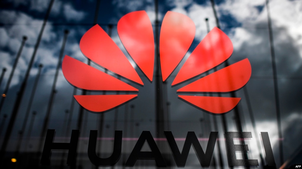 Logo của công ty Huawei, Trung Quốc