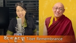 དགེ་བཤེས་བེ་རི་འཇིགས་མེད་དབང་རྒྱལ།