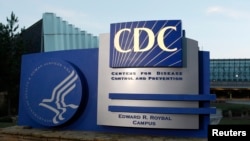 Kantor pusat Pusat Pengendalian dan Pencegahan Penyakit (CDC) di Atlanta, Georgia, AS. (Foto: dok).