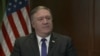 Pompeo on Issues in Venezuela