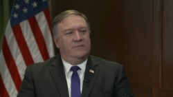 Pompeo on Issues in Venezuela