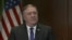 Pompeo on Issues in Venezuela