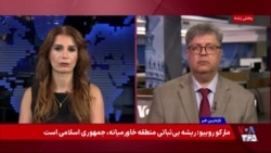 پرزیدنت ترامپ: سربازان ما در راه عدم دستیابی جمهوری اسلامی به سلاح اتمی کشته شدند