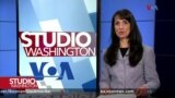 Studio Washington