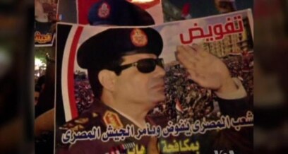 Egyptians Polarized Over Top General