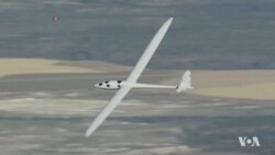 Project Aims to Study Stratosphere Via Aerospace Firm's Glider