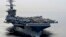 Tàu sân bay USS Theodore Roosevelt (CVN71) tại Biển A rập năm 2015