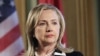 Presidentielle americaine: premier grand discours d'Hillary Clinton