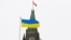 The Ukrainian flag is seen in front of the Peace Tower on Parliament Hill after Ukraine's President Volodymyr Zelensky addressed Canada's parliament in Ottawa, Ontario, Canada, March 15, 2022. (Patrick Doyle/Reuters)
