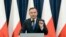 Президент Польщі Анджей Дуда 
