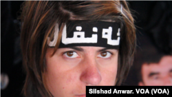 Anfal
