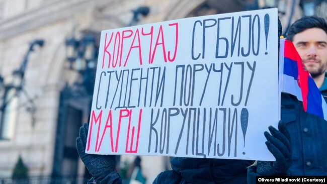 Skup podrške studentima u Bostonu, 22. februar 2025. (Courtesy/Olivera Miladinović)