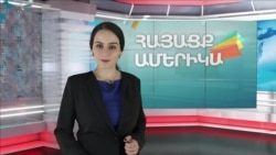 Կյանքը` պատերազմից հետո