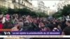 Les manifestations s'intensifient à Alger contre la présidentielle