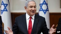 Биньямин Нетаньяху (архивное фото)