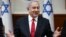 Биньямин Нетаньяху (архивное фото)