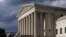 ARHIVA - Zgrada Vrhovnog suda (Foto: AP/J. Scott Applewhite)