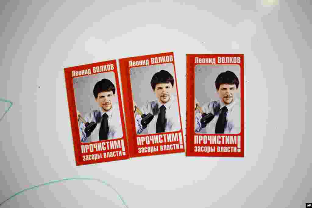 Independent city council member Leonid Volkov promises to clean up the government. January 31, 2012. (VOA-Y. Weeks)