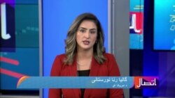 اتصال تلویزیوني خپرونه 