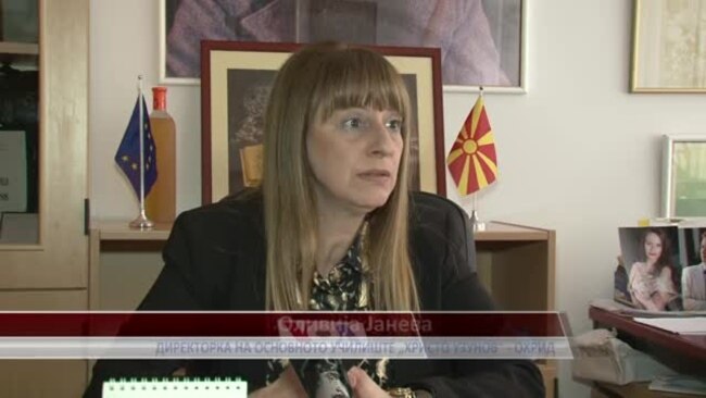 Сезонскиот грип ги испразни училиштата и ги наполни амбулантите
