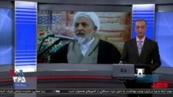 روی خط: تسهیل شلیک به سوی معترضان؛ راهبرد جدید حکومت جمهوری اسلامی؟ - ۲