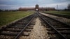 Госдепартамент США: страшные уроки Холокоста не должны быть забыты сегодня