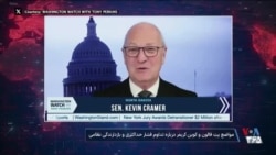 کنگره و بررسی‌ دو طرح مهم برای ایران، اینترنت امن و پیشبرد دموکراسی
