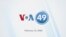 VOA60 World - China: President Xi Jinping said that the coronavirus epidemic is improving